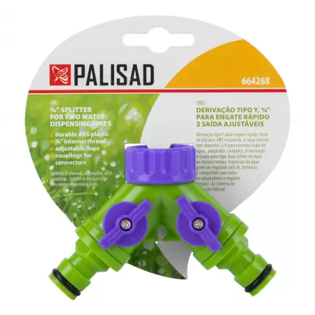 Spliter apa pentru gradina 2 canale reglabil  664268-2