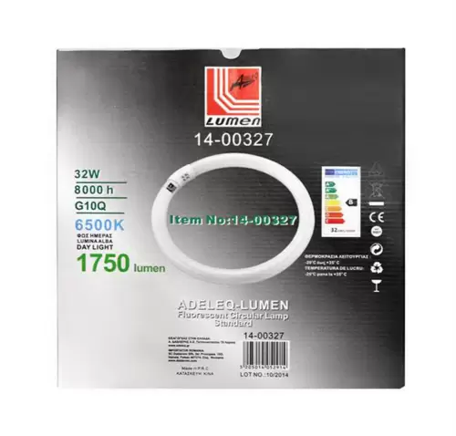 4-Tub-neon-circular-32W-lumen-*inclus-timbru-verde