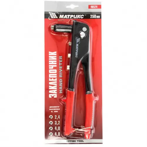 3-Pistol-pop~nituri--250mm--405249