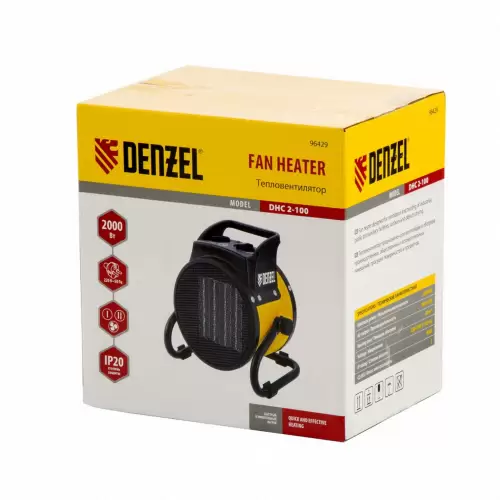 1-Tun-incalzire-DHC-2~100-220V-1_2KW-denzel-96429