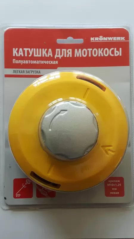 Bobina pentru motocoasa universala piulita  M10  96355-1 Bobina pentru motocoasa universala piulita  M10  96355-1