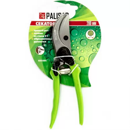 Foarfeca vie  200mm  Palisad  6054958-2 Foarfeca vie  200mm  Palisad  6054958-2