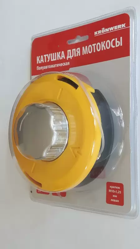 Bobina pentru motocoasa universala piulita  M10  96355-2 Bobina pentru motocoasa universala piulita  M10  96355-2