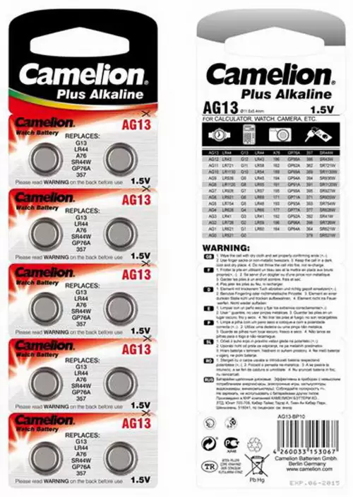 12-Baterii-butoni-alc.--AG-11--BP10