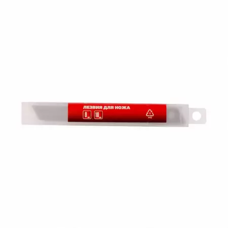 Set lame cutter  9mm  10buc/set  7931159-1 Set lame cutter  9mm  10buc/set  7931159-1