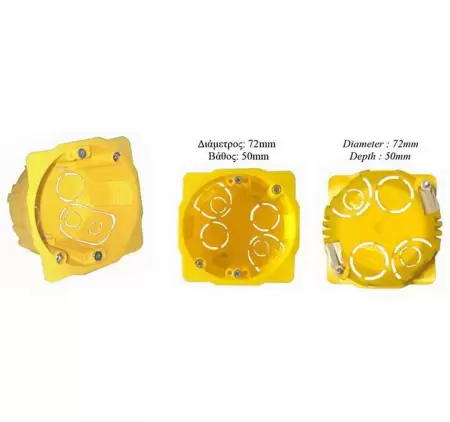 Doza aparat st  rigips  39-009-1