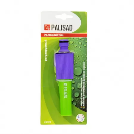 Duza pentru stropit reglabila  651828-2