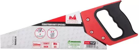 Fierastrau pentru lemn  350mm  631039  HGT-2