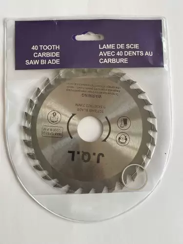 7-Disc-debitare-lemn-115-vidia