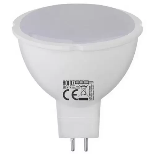 1-Bec-spot-220V-4W-GU5.3-led-*inclus-timbru-verde