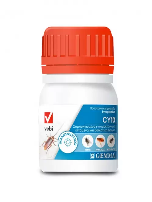 2-CY~10-insecticid-muste_furnici_gandaci-50ml--^100B